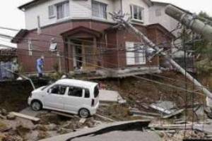پرخسارت ترین فاجعه های طبیعی دنیا +عکس | www.Alamto.Com