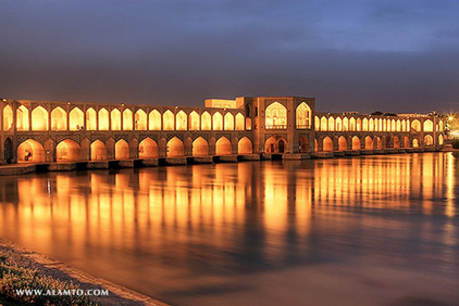 عکس پل خاجو در اصفهان - ایران