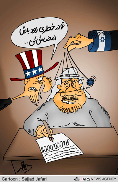کاریکاتور: قرارداد نظامی بین کشور عربستان و آمریکا